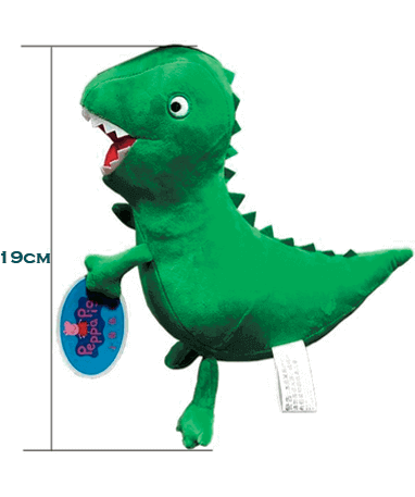 Dinosaur Bamse Fra Gurli Gris - 19cm