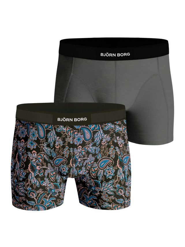 Premium Cotton Stretch Boxer 2p  Multipack 6
