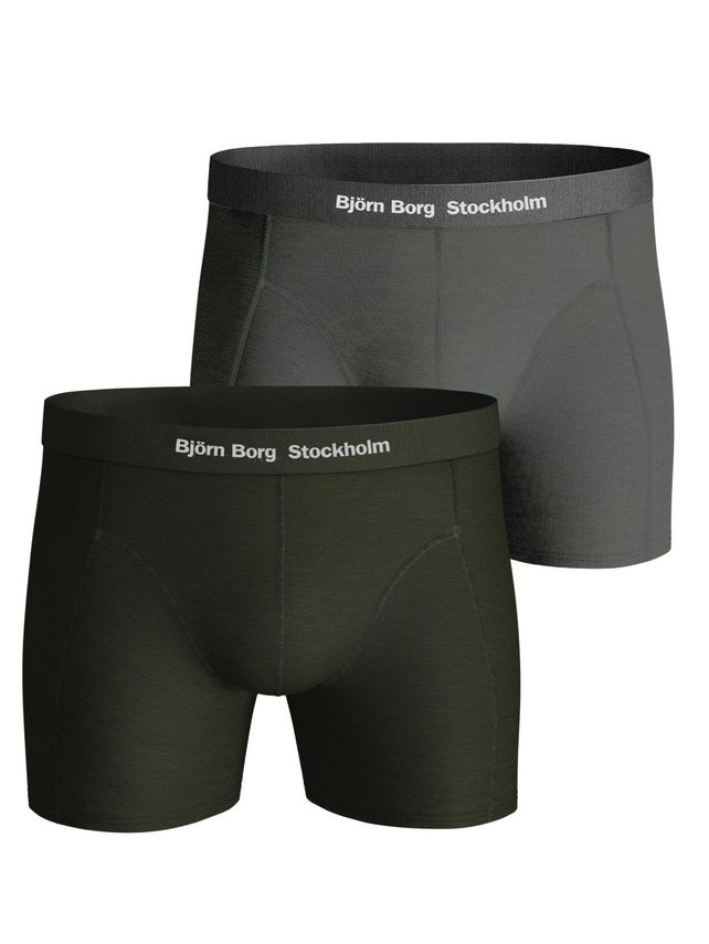Lyocell Boxer 2p  Multipack 2