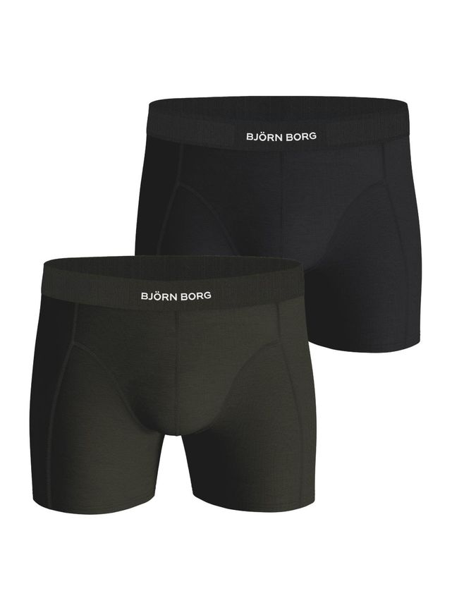 Lyocell Boxer 2p  Multipack 2
