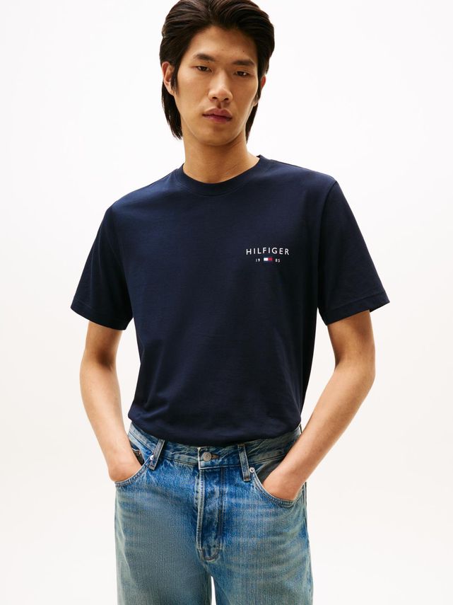 Brand Love Small Hilfiger Tee