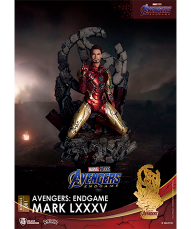 Avengers: Iron Man Mark Lxxxv D-stage Diorama - 16 Cm