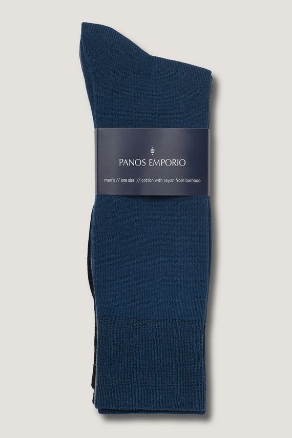 3pk Carl Casual Flat Knit